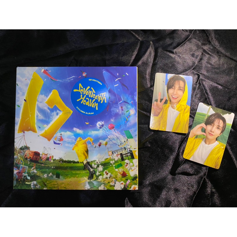 SEVENTEEN HEAVEN CARAT VER | JOSHUA VERNON