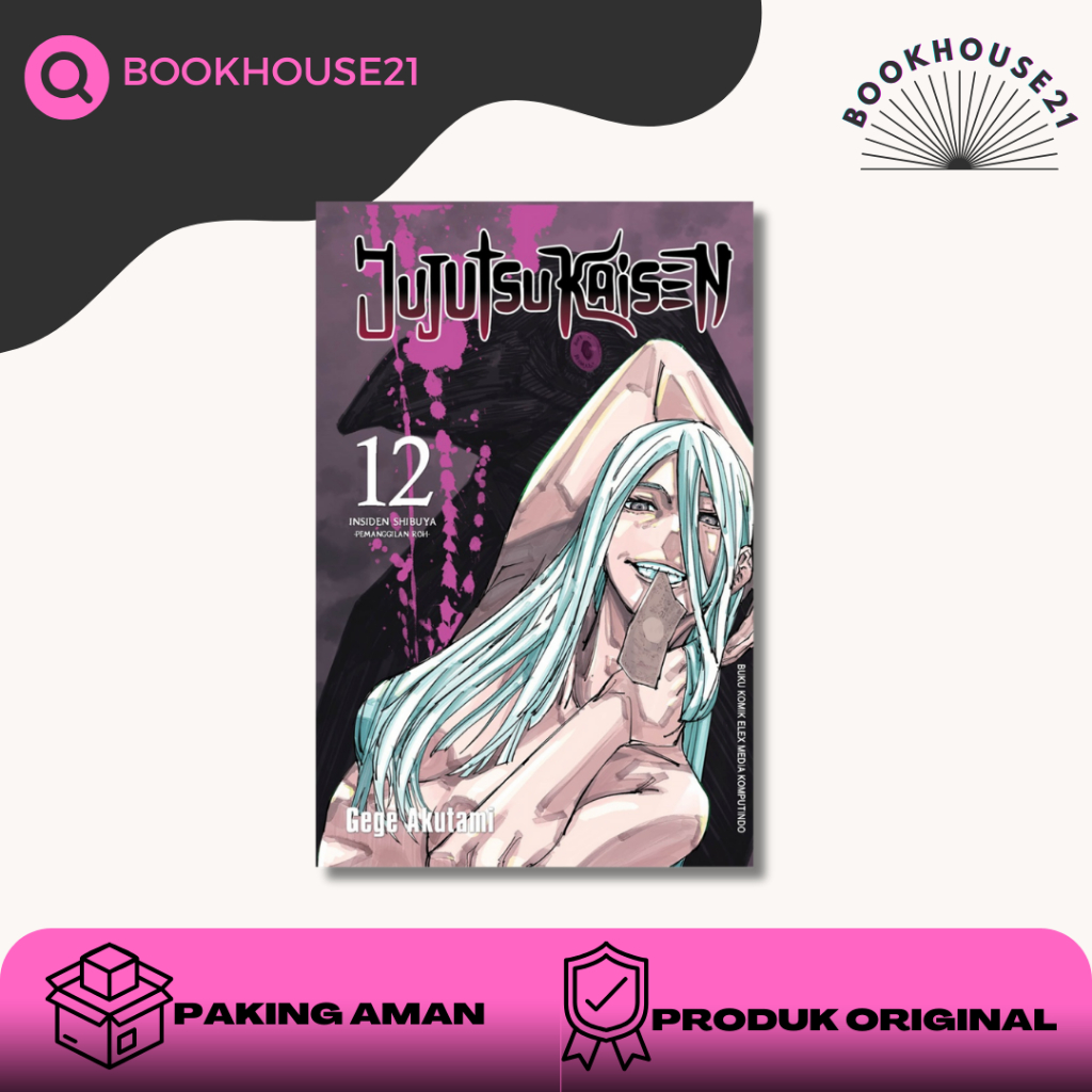 Jujutsu Kaisen Vol 0 - 12(NEW)_ORI