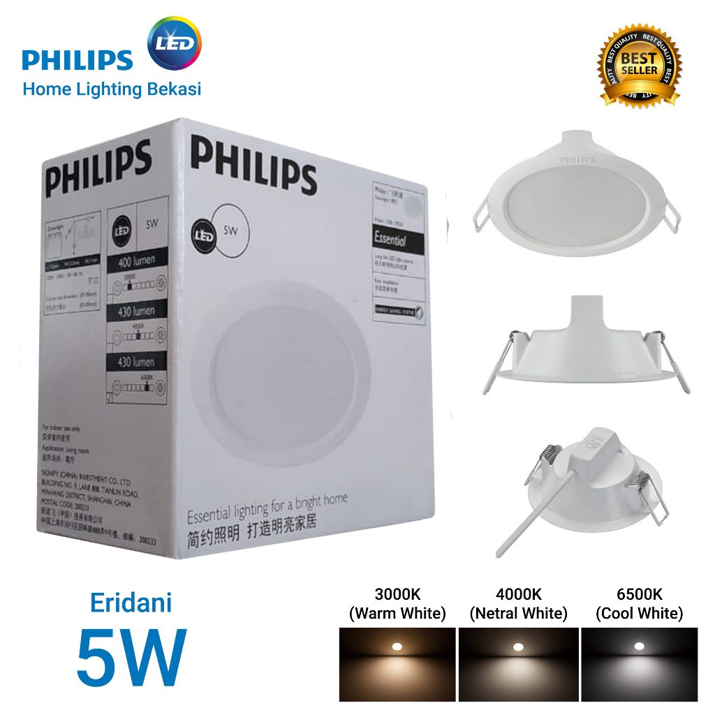 LAMPU PLAFON PHILIPS ERIDANI 5W