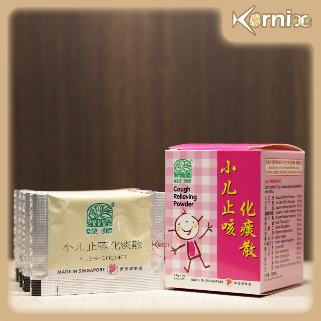 Nature's Green Cough Relieving Powder for Kids—Obat Batuk Dahak Anak Balita Bayi Singapore