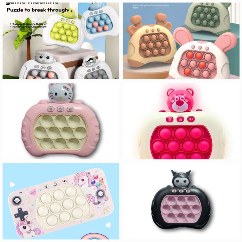 ✨Grosir✨ POP IT GAME | POP IT ELEKTRONIK | POP IT GAMEBOT | POP IT GAME MURAH | POP IT ELEKTRIK | GA