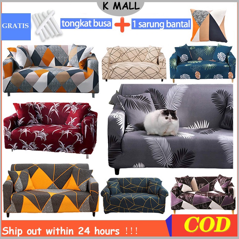 Stok Terbatas.. K MALL Cover Sofa 1/2/3/4 Seater Sofa Penutup Sofa Bentuk L - Bahan Elastis