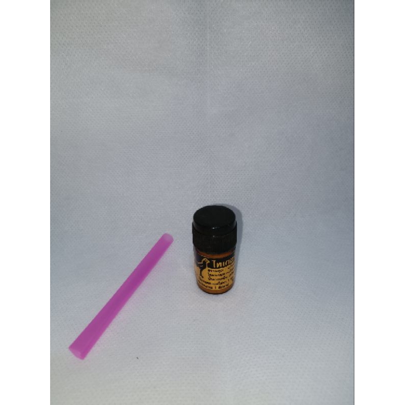 GOHAM TIGER Obat Sariawan Manikan Goham Ayam Jago Aduan