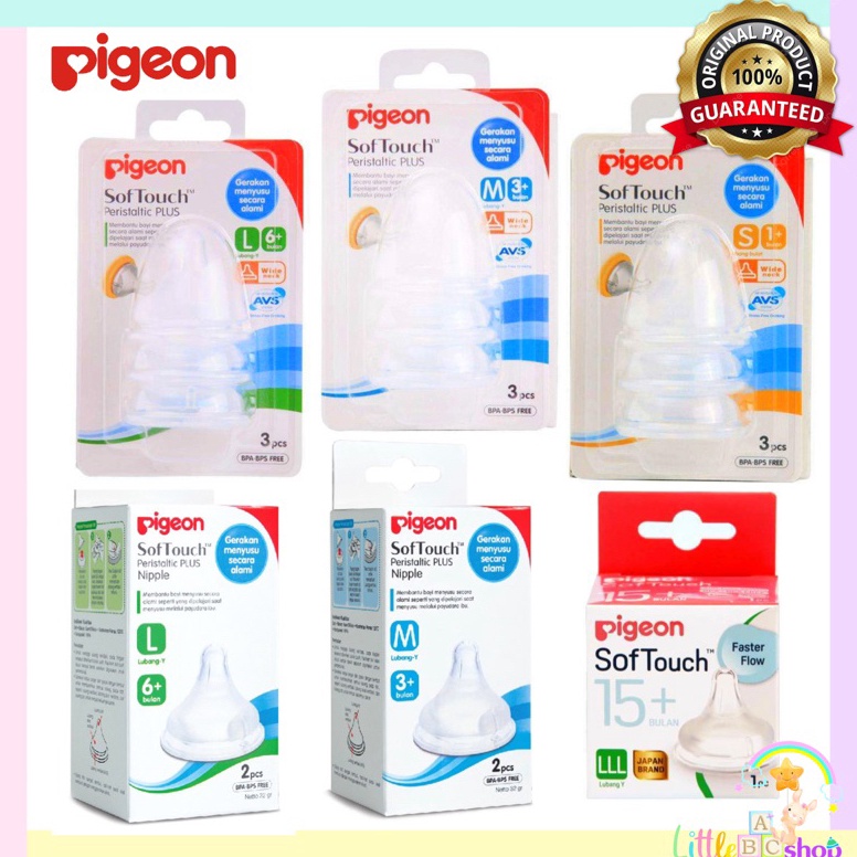 SALE Pigeon Nipple Wide Neck Peristaltic Plus Nipple / pigeon peristaltic plus nipple / Pigeon widen