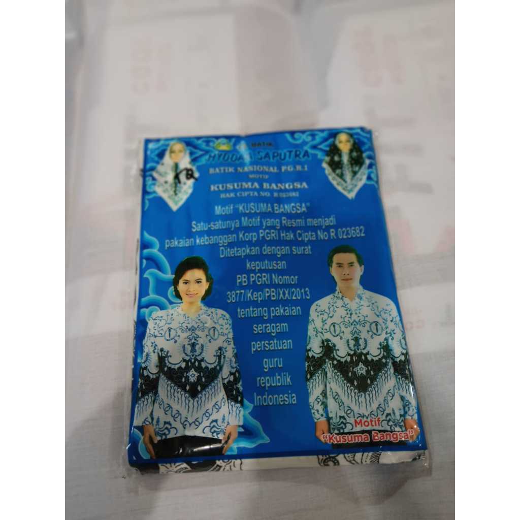 Bahan Seragam Batik PGRI Kusuma Bangsa Kain Batik Guru. Batik  PGRI bahan katun dan Batik PGRI Bsway