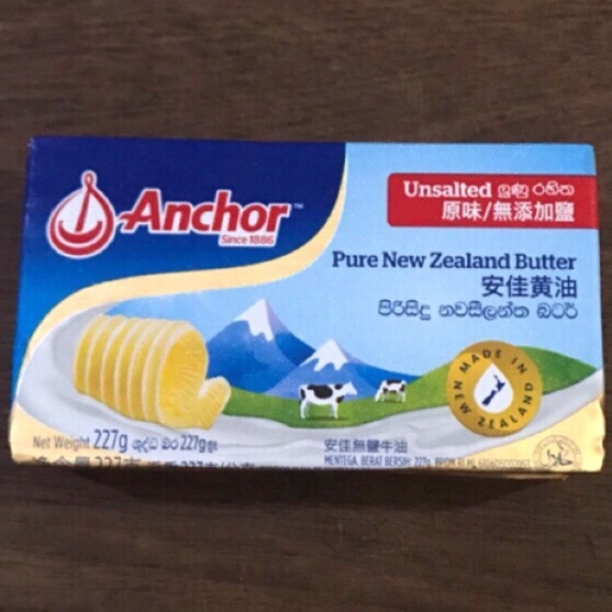 

QPSJ4592 【FSASH SALE】 Pure New Zealand Unsalted Butter Anchor 227gr - Gosend Only!!!