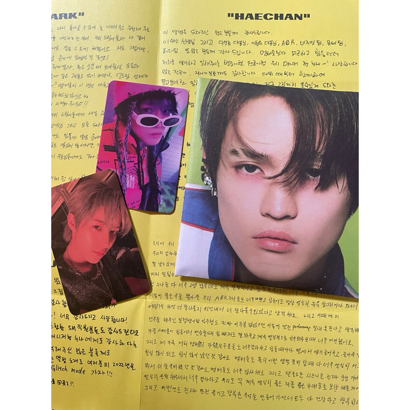 [ READY ] ISTJ POSTER CHENLE SET + POB KTOWN RENJUN