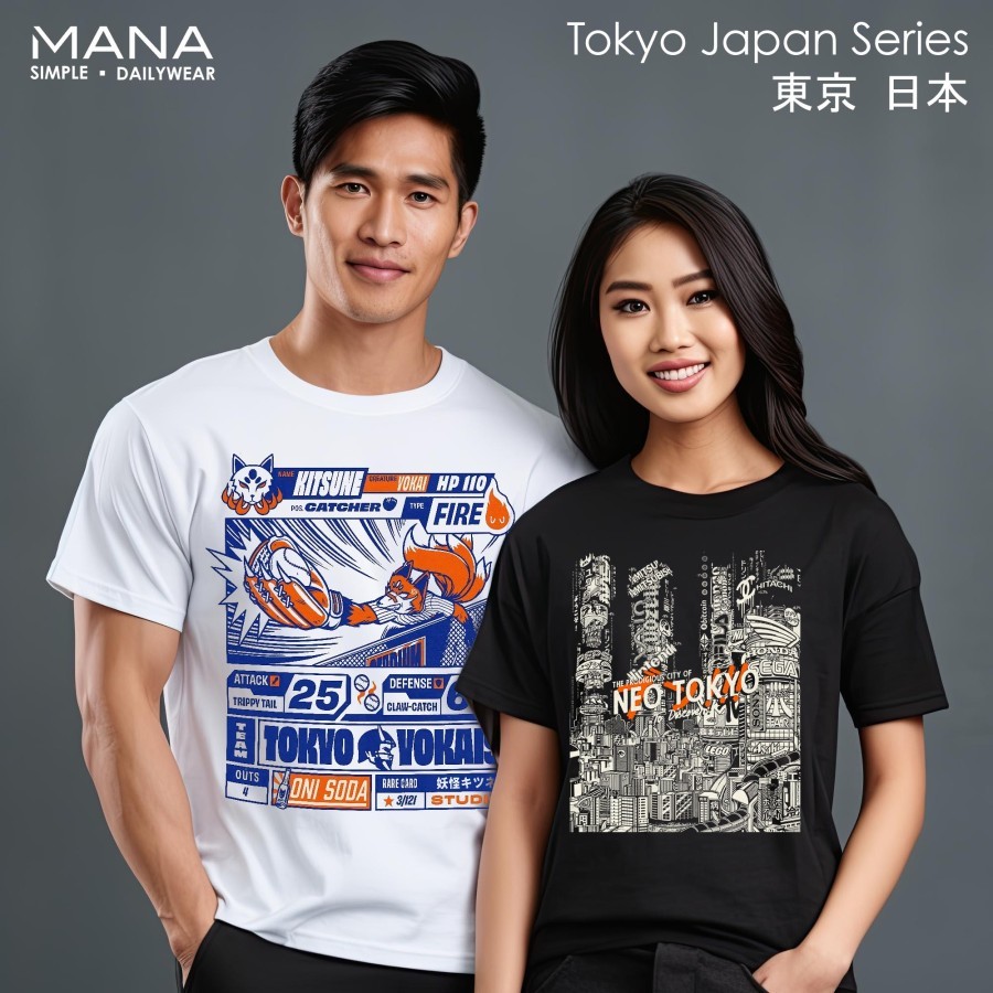 baju kaos pria cowok baseball japan jepang keren - t shirt pria korean style - kaos baju oversize