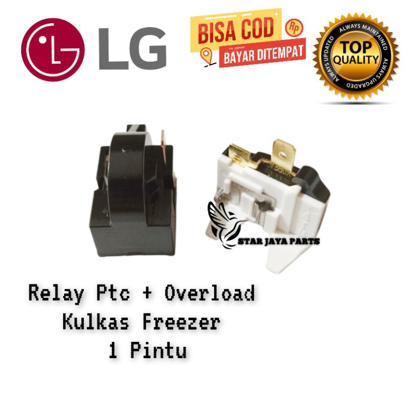 [Set Relay ] Relay Overload Kulkas Freezer Box LG Pin 1
