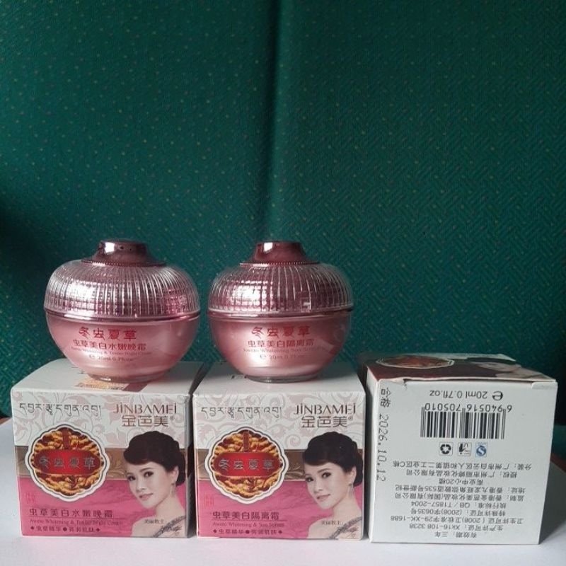 JINBAMEI DAY NIGHT CREAM / JINBAMEI AWETO WHITENING DAY NIGHT CREAM / CREAM JINBAMEI SIANG MALAM