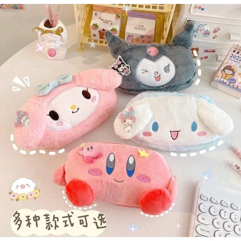 

Tas Alat Tulis/Tempat MakeUp /Tas Serba Guna Motif Sanrio