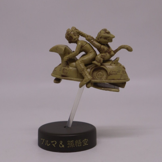 [Candy toys] Dragon Ball Mini Figure Selection 2  Bulma & Son Goku