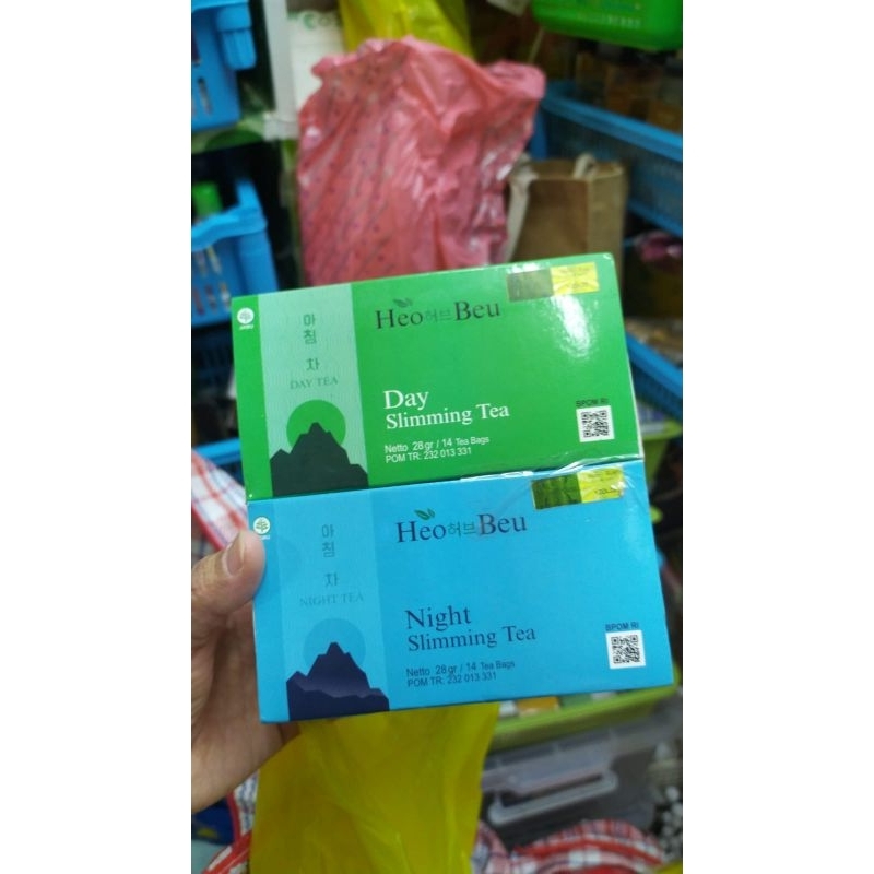 

Teh Heo beo 1pket Day&nigh