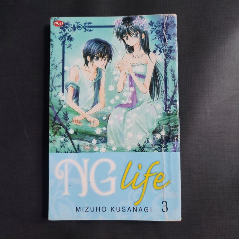 Komik NG Life 3 Mizuho Kusanagi