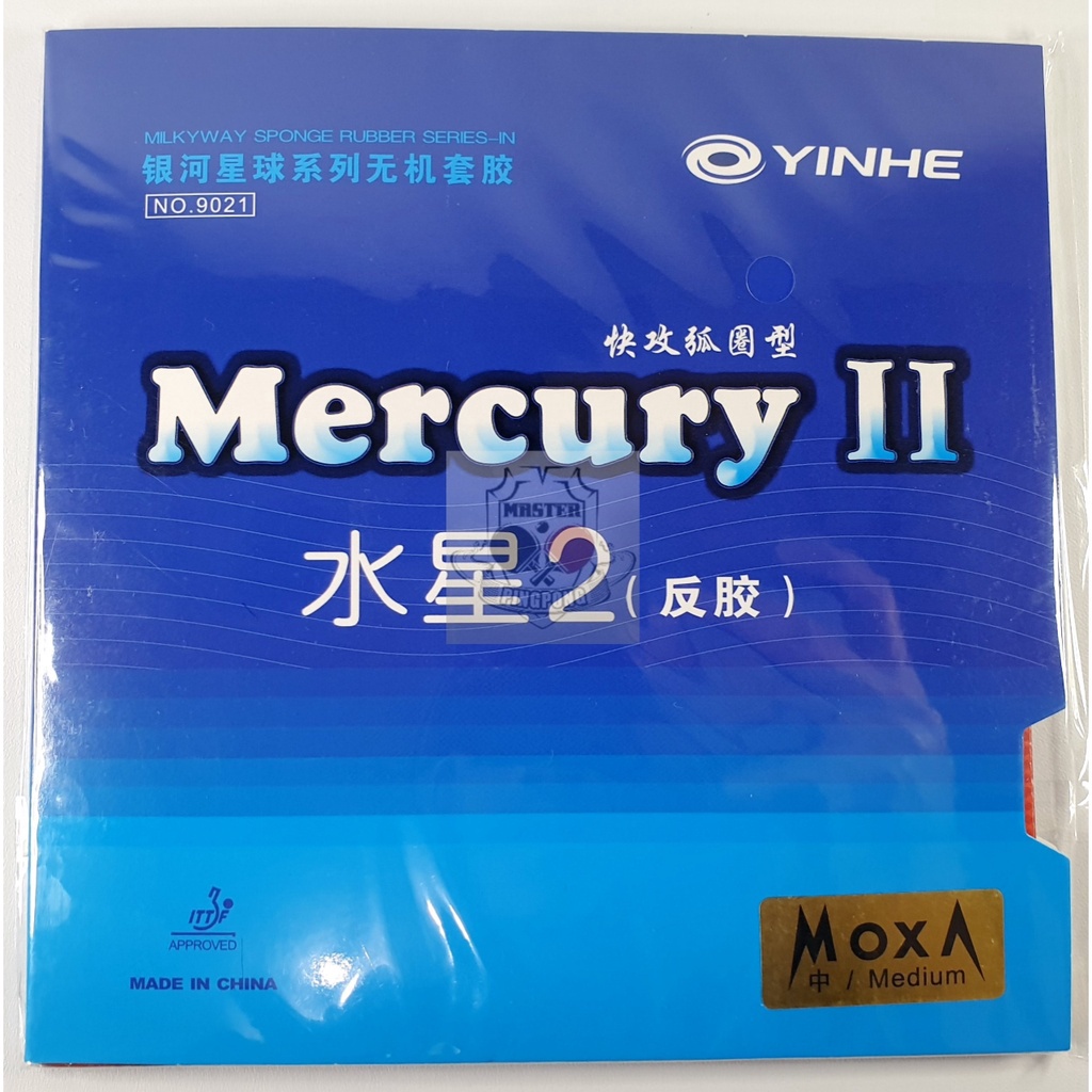 MALL Yinhe Mercury II Medium - Karet Bet Pingpong Yinhe Mercury 2 Bat Tenis Meja serbuuu 