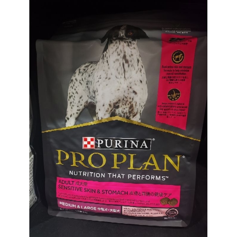 PRO PLAN SENSITIVE SKIN STOMACH DOG 3KG SALMON MACKAREL PRO PLAN SENSITIVE SKIN PRO PLAN SENSITIVE D