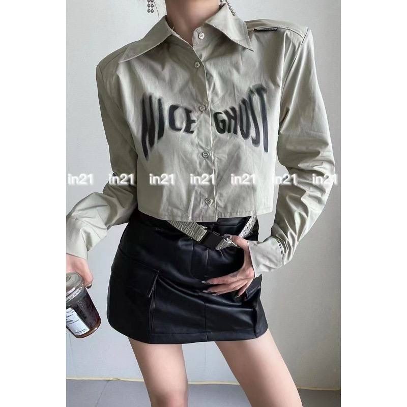 BLOUSE KEMEJA CROP NICE GHOST MOTIF SABLON DEPAN VARIASI PINGGANG KARET TANGAN PANJANG PREMIUM WANIT