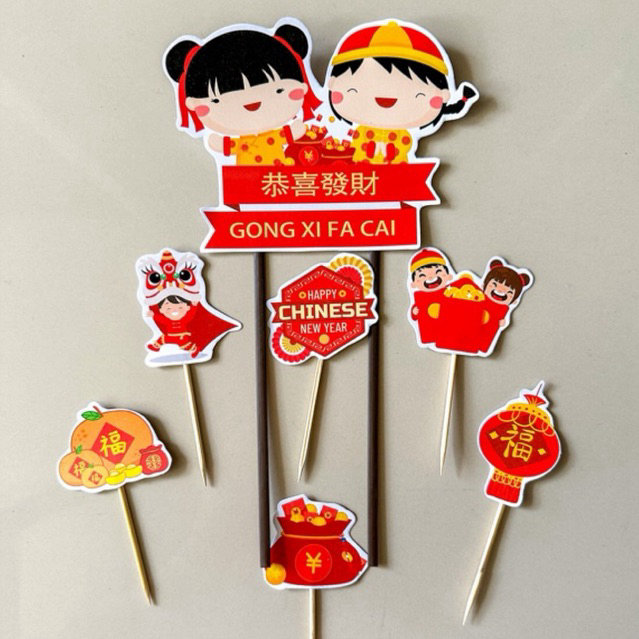TOPPER IMLEK / CAKE TOPPER IMLEK / TOPPER CHINESE NEW YEAR / TOPPER KUE IMLEK SINCIA / HIASAN KUE IM