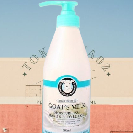 Guardian Goat's Milk Body Lotion Moisturizing 500ml / Guardian Body Lotion Goat's Milk 500ml