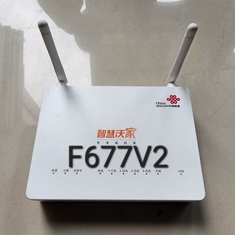 ONU ZTE F677V2 XPON EPON GPON
