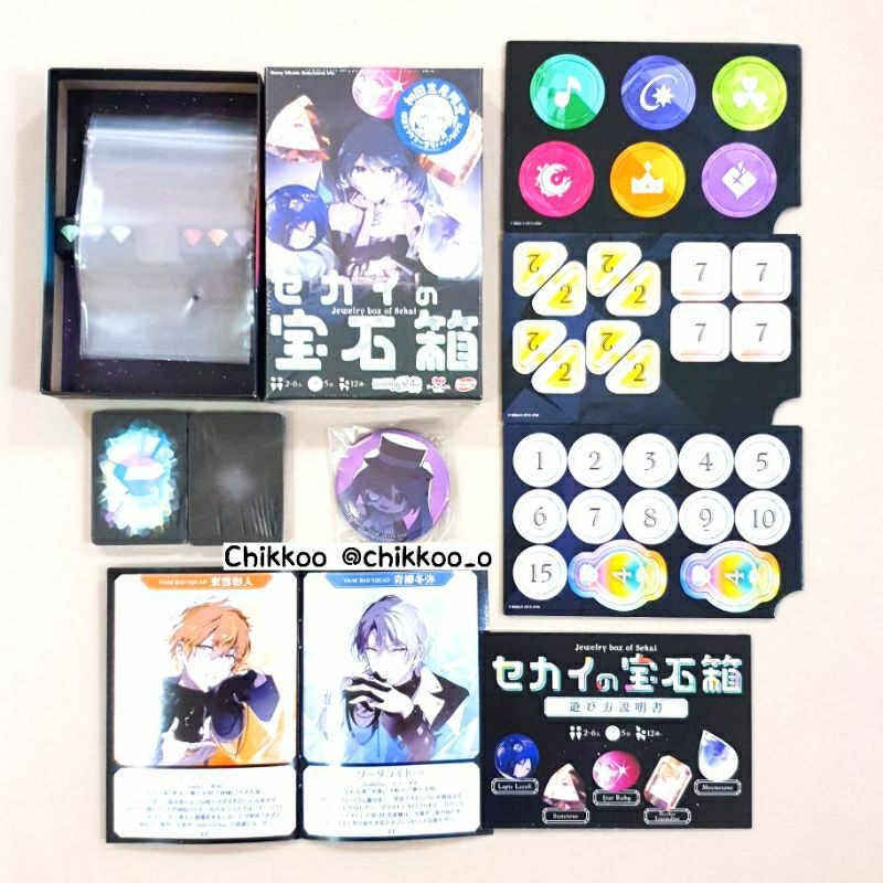 [SET] Project Sekai Board Game Jewel of Sekai (MINUS CARD & POSTCARD)