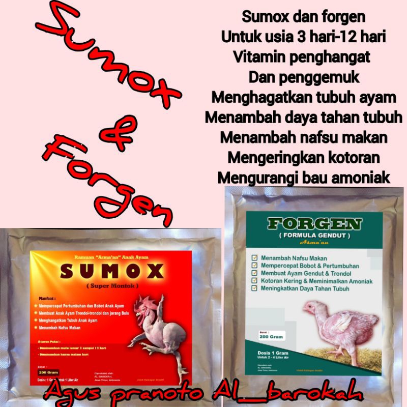 #vitamin sumox,#vitamin forgen#vitamin ayam-(sumox - forgen)-broiler-pejantan-joper-bebek dll