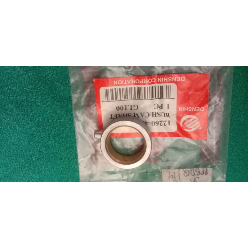 bosh noken as gl 100 bos noken as gl 100