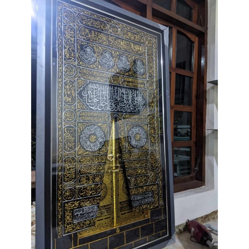 Kiswah Handmade pajangan dinding