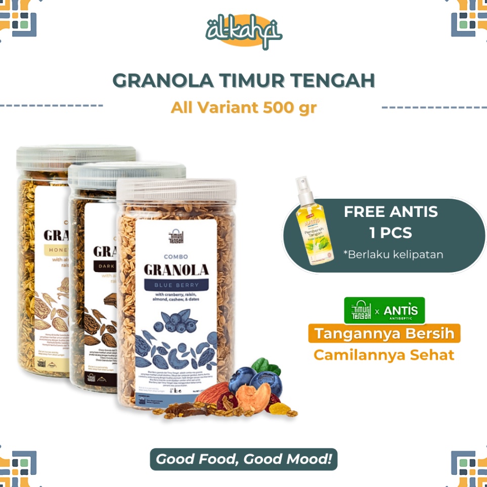 

⁑Jual✻← Granola Timur Tengah 500gr Almond Mete | Sereal Oatmeal Diet Sehat K52 ❆