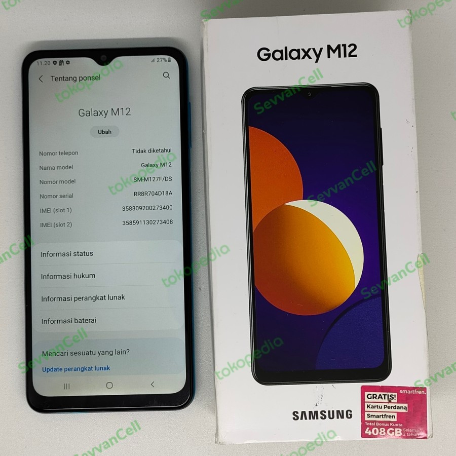 Samsung Galaxy M12 4/64GB