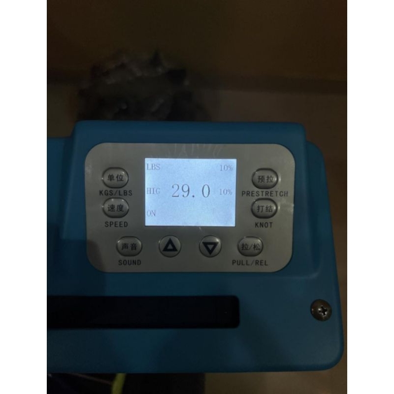 Mesin Senar Raket Badminton Digital / Head Tension Wise Pro 5.0 generasi terbaru