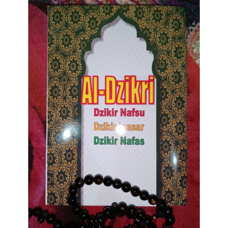 Kitab Dzikir Martabat 7, Martabat 4 dan Dzikir Nafas
