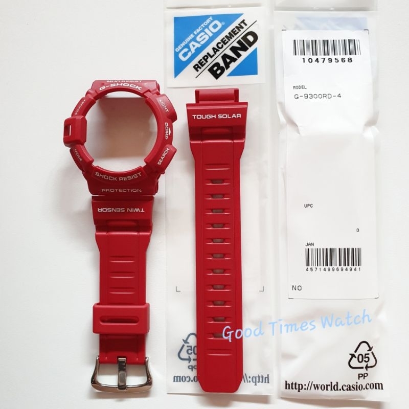 PAKET STRAP BEZEL G-SHOCK G-9300RD-4 G 9300RD G 9300 GW 9300 CASIO ORIGINAL