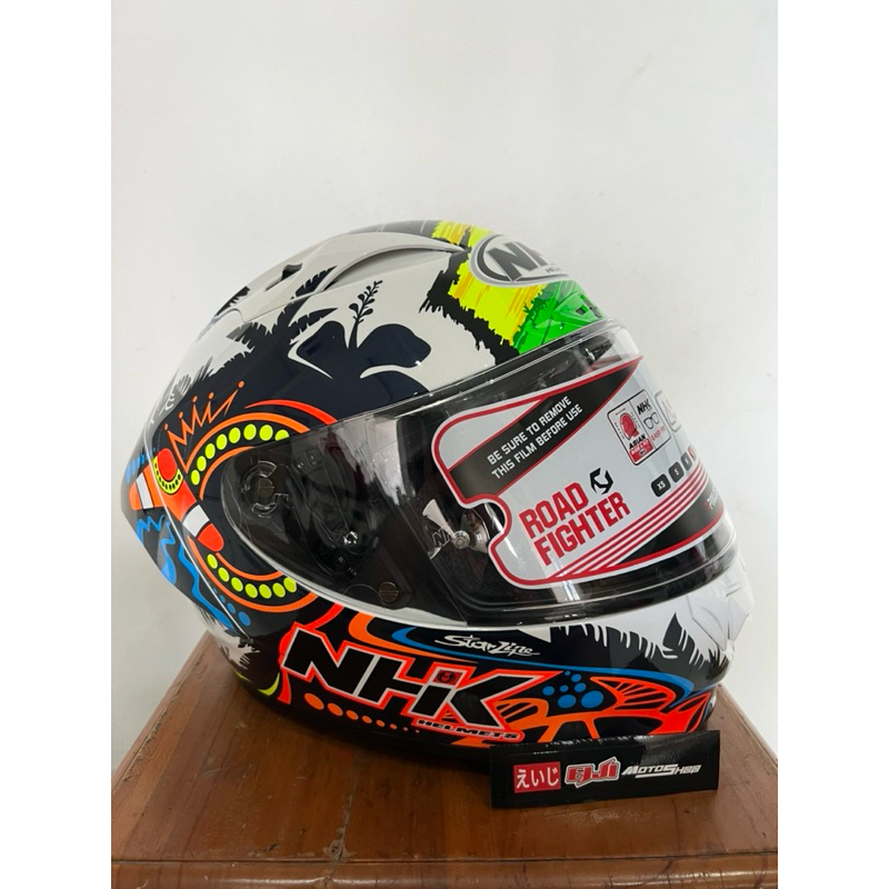 NHK GP R TECH STREET REMY GARDNER WORLD CHAMPION