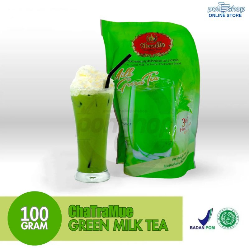 

Chatramue Green Tea 100gr