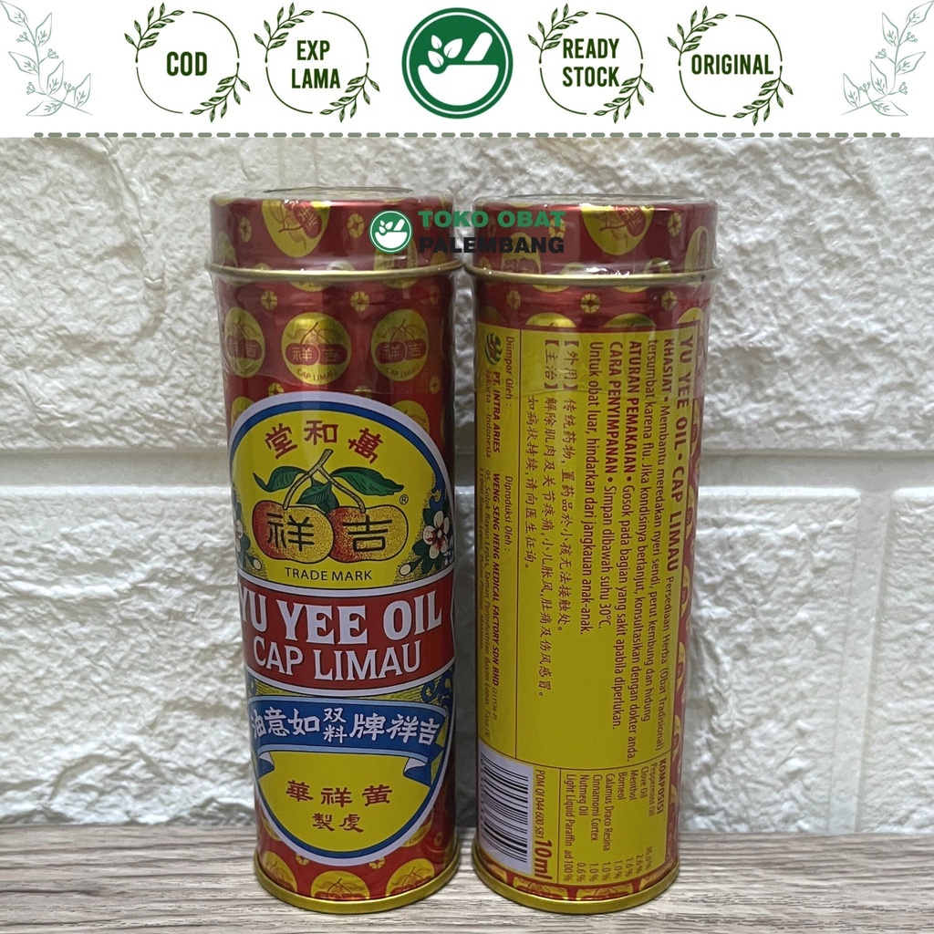YU YEE OIL CAP LIMAU 10ML MINYAK ANGIN YUYEE YU YE YUYE MINYAK LIMAU U I U OIL YU YII