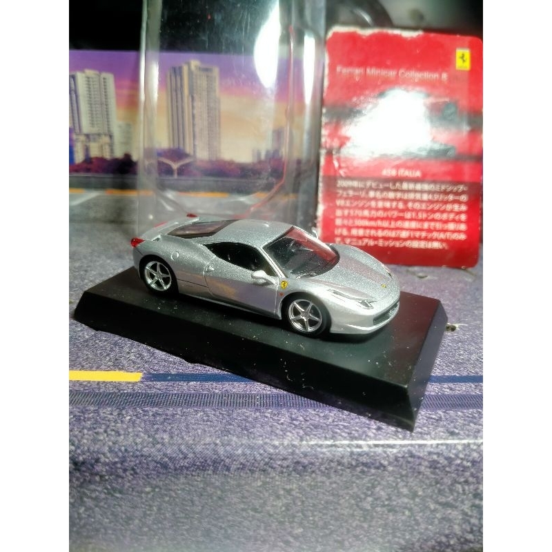 kyosho ferrari 458 italia