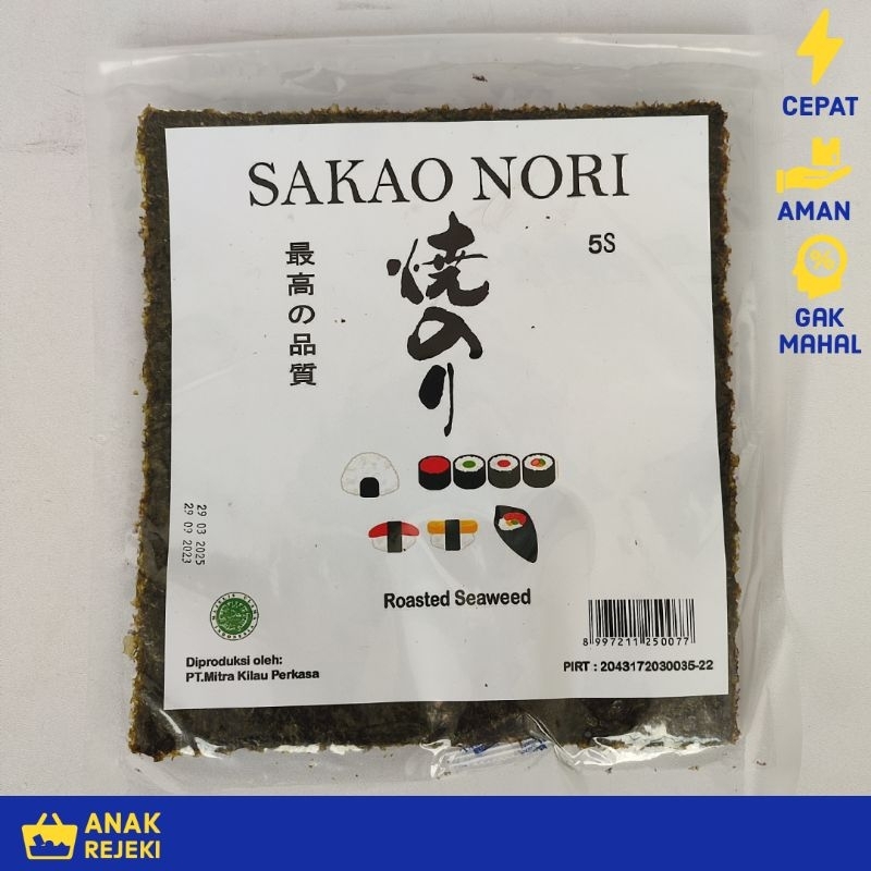 

Sakao Nori 5s - Rumput Laut Roasted Seaweed 5 lembar sheets Sushi