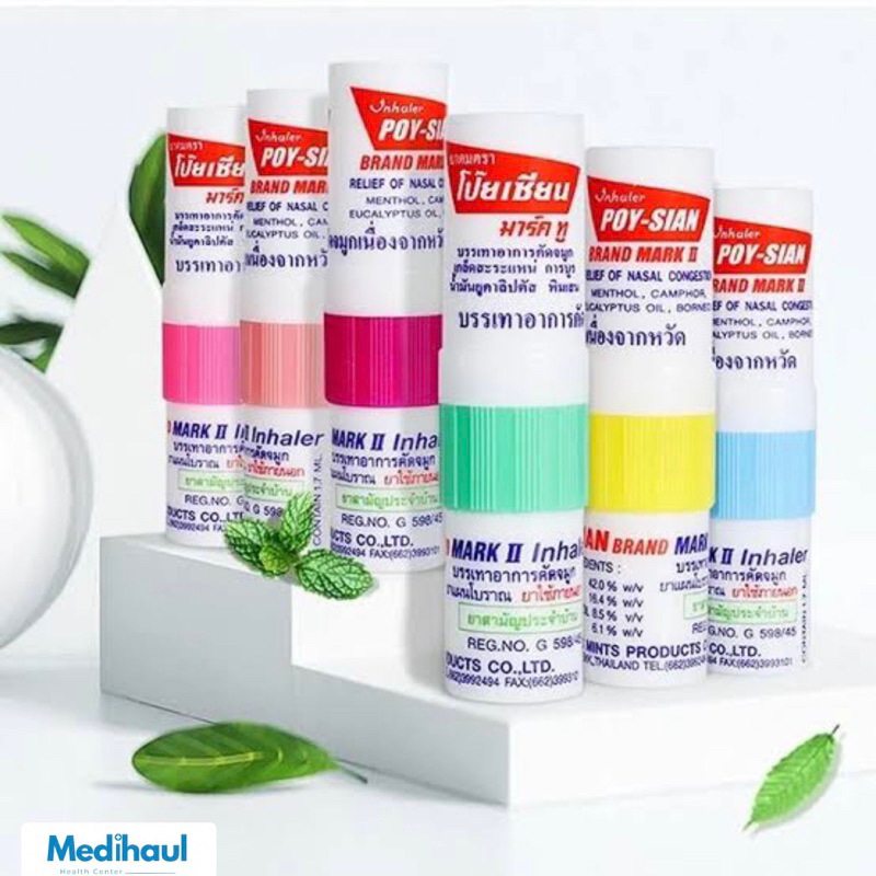 POY SIAN INHALER THAILAND