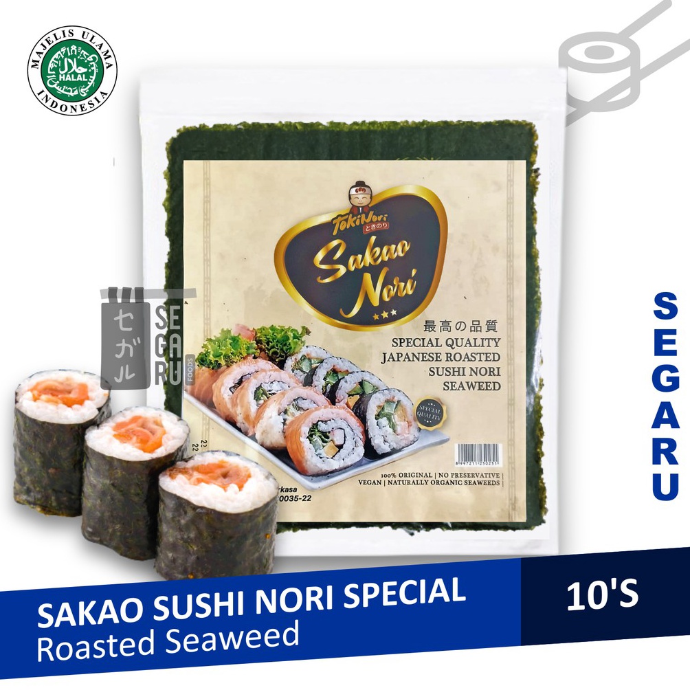 

78 Sakao Nori Sushi Spesial 10 Sheet Sushi Roasted Rumput Laut Halal MUI Murah Ω^