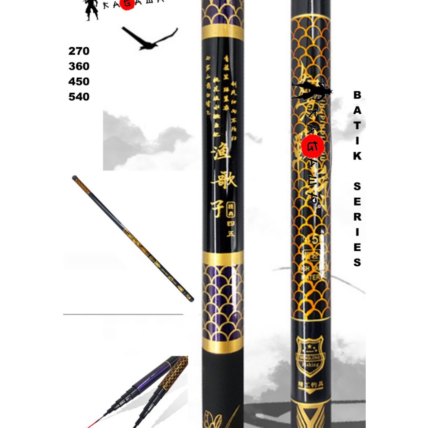 Diskon Joran Tegek Kagawa Batik 540 Carbon Medium hard.