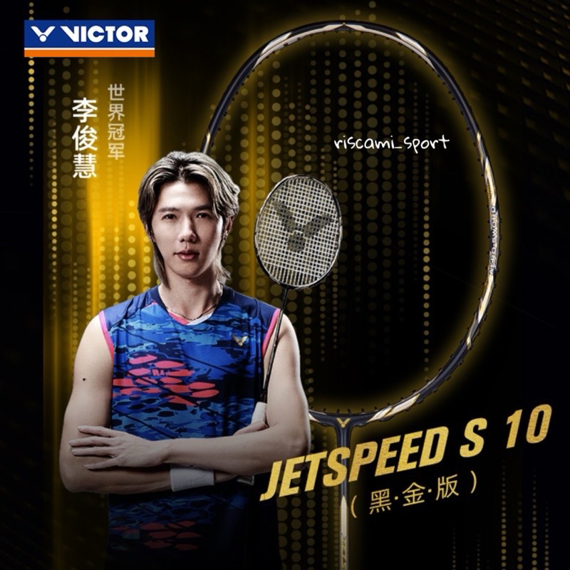 New Raket Victor Jetspeed S 10 Original