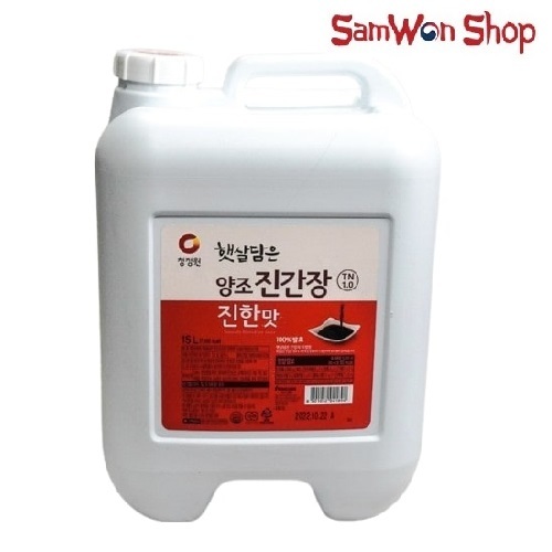 

GANJANG SOY SAUCE 15 LITER - KECAP ASIN KOREA ASLI ORIGINAL