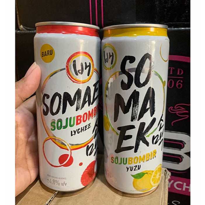 

So Maek Bundling 2 kaleng