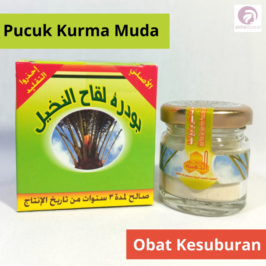 

Bubuk Pucuk Kurma Muda/Powder Daste Lollen Herbal Kesuburan Asli Saudia