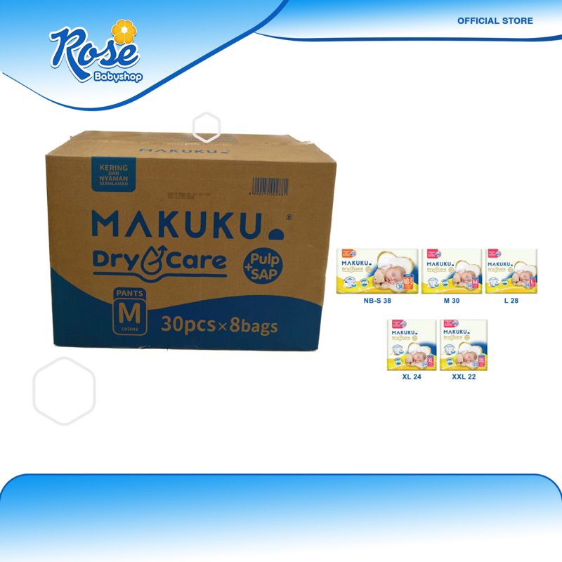 

[1 BALL] MAKUKU DRY CARE uk NB,S,M,L,XL