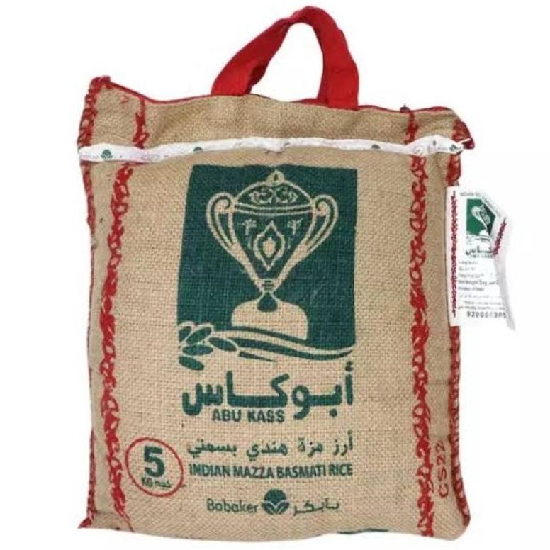 

AIB Beras Basmati Rice Abukass 1kg - Beras Basmati Abu kass 1kg (100% ORGANIC) 99