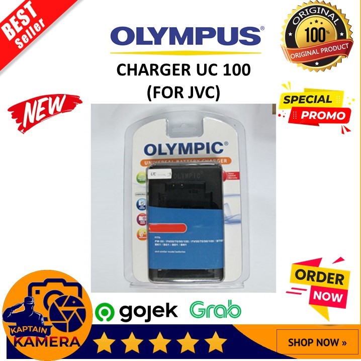 OLYMPIC CHARGER UC 100 (FOR JVC) --- PROMO
