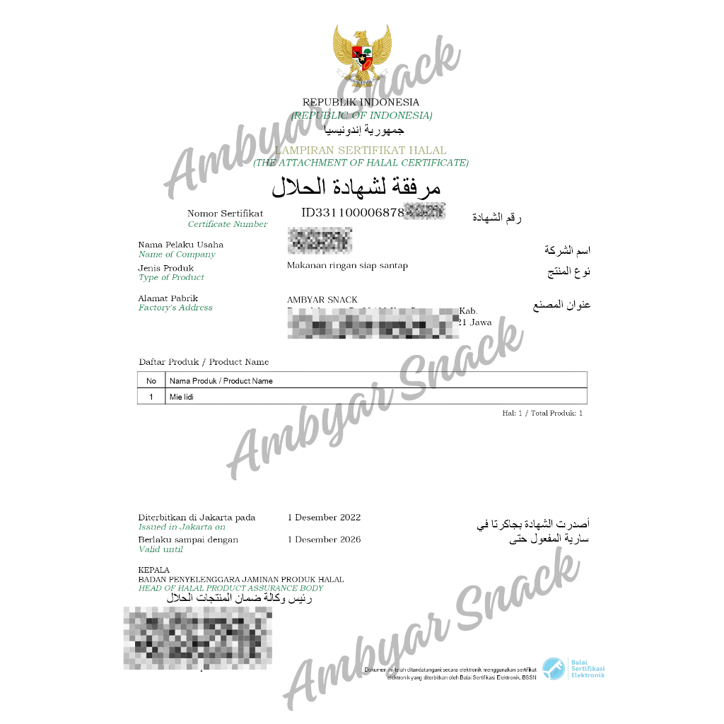 Maem_Yummy Mie Lidi Manis/Mie Lidi Gepeng Manis/Lidi Manis/Mi Lidi Kiloan/Mie Lidi 1Kg / Mie Lidi