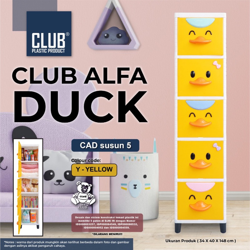 LEMARI PLASTIK CLUB ALFA DUCK BEBEK RAK SERBAGUNA RAK MAINAN RAK BAJU ANAK